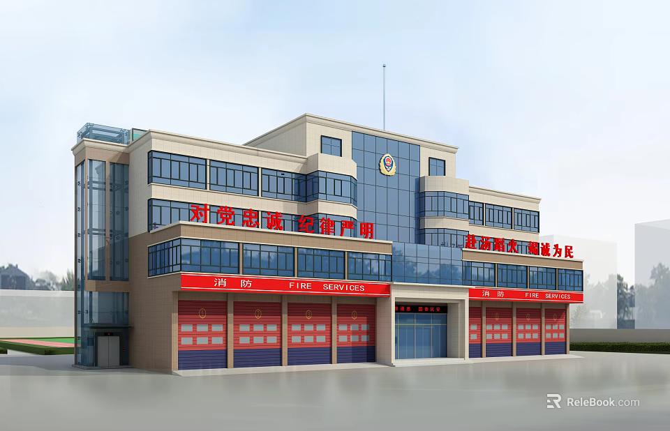 Modern Emergency Service Office Building With Red Banners Blue Glass And Roller Doors 3d model 