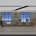 Spacious Medical Examination Center Lobby With Consultation Desk And Large Windows