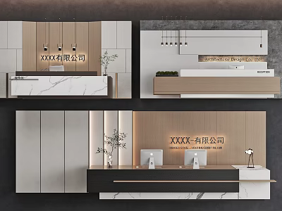Modern Elegant Reception Background Wall With Wooden Panel Marble And Company Logo Lights 3d model
