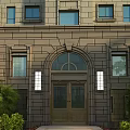 Classical Building Exterior Wall With Arched Doorway Double Doors Stone Material And Green Plants