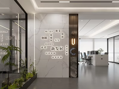 Modern Office Reception Desk Interior Design With Marble Wall Greenery And Company Logo 3d model