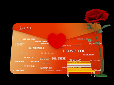 Romantic Love Themed Orange Envelope With Red Heart Rose And I LOVE YOU Message 3d model