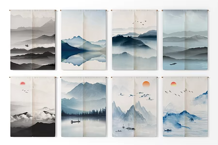 New Chinese Style Door Curtain 3d model
