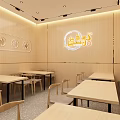 Simple Modern Restaurant Interior With Open Layout Wooden Walls And Menu Screens