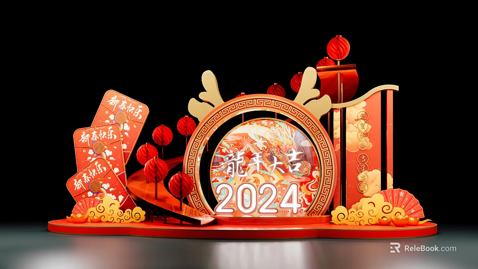 Chinese New Year 2024 Dragon Year Decorations With Red Lanterns Red Envelopes And Golden Ornaments 3d model 