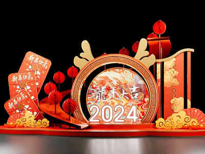 Chinese New Year 2024 Dragon Year Decorations With Red Lanterns Red Envelopes And Golden Ornaments 3d model