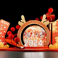 Chinese New Year 2024 Dragon Year Decorations With Red Lanterns Red Envelopes And Golden Ornaments