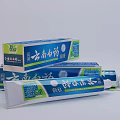 Modern Toothpaste Yunnan Baiyao Toothpaste 3d model
