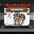 Traditional Chinese Interior With Red Lanterns Peking Opera Mural And Ink Wash Art
