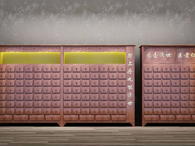 Traditional Wooden Storage Cabinet With Multiple Drawers And Chinese Calligraphy Inscriptions On Wooden Floor 3d model