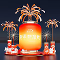 New Year Themed Art Installation With 2024 Lettering Orange Jar And Firework Decorations