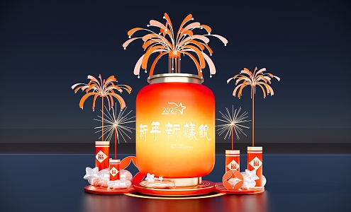 New Year Lantern Meichen Net Red Pushcard Festival Lantern Commercial Street Exterior Display Meichen Guochao Festival Fireworks Meichen Landscape Device 3d model