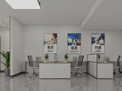 Public Office Space with Modern Desks Ergonomic Chairs Wall Posters and Green Plants 3d model
