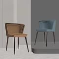 Modern Dining Chairs With Brown And Blue Perforated Backrest Leather Seat And Metal Legs