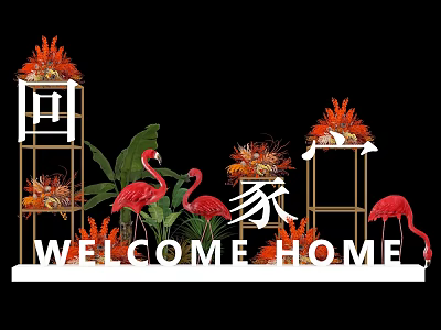 Property dp beauty chen flamingo plants welcome home 3d model