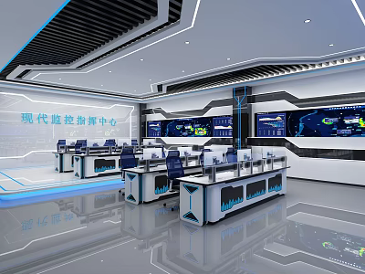 Modern Monitoring Command Center with Multiple Monitor Screens and Control Desks 3d model