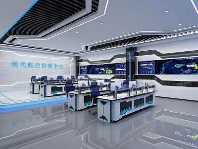 Modern monitoring room console 3d model