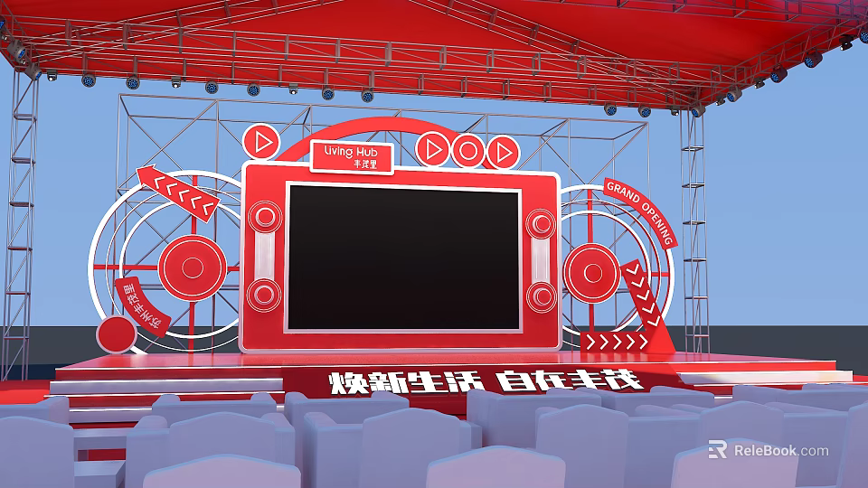 Red Decorative Stage With Large Screen White Seats Arrows And Circular Elements 3d model