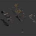 Abstract Metal Geometric Components With Fragmented Structures And Sculptural Design Elements