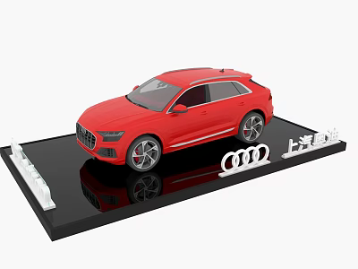Shanghai Tobacco And Alcohol Store Featuring Red Audi Model On Black Display Stand 3d model