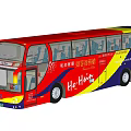 Vibrant Double Decker Bus With Colorful Exterior And Sun Graphic Design 3d model