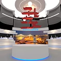 Wuhan Exhibition Booth Circular Multi Level With Lighting Cultural Tourism Display Counters LED Screens