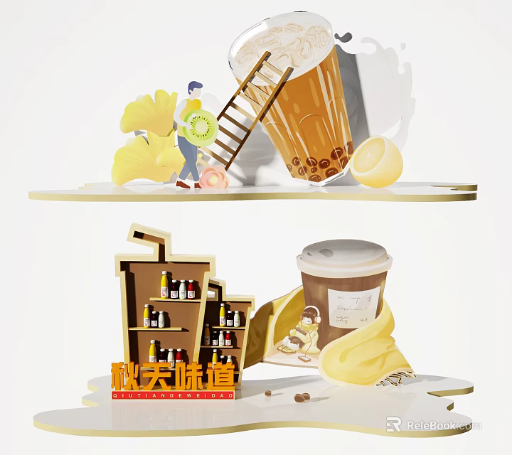 Autumn Themed Photo Check-in Spot With Milk Tea Cup Lemon Decor And Stair Design 3d model 