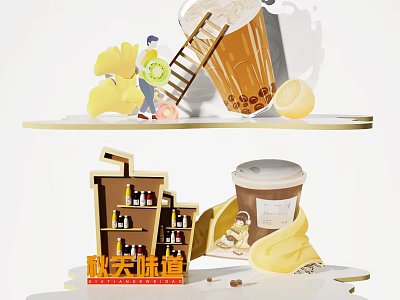 Autumn Themed Photo Check-in Spot With Milk Tea Cup Lemon Decor And Stair Design 3d model