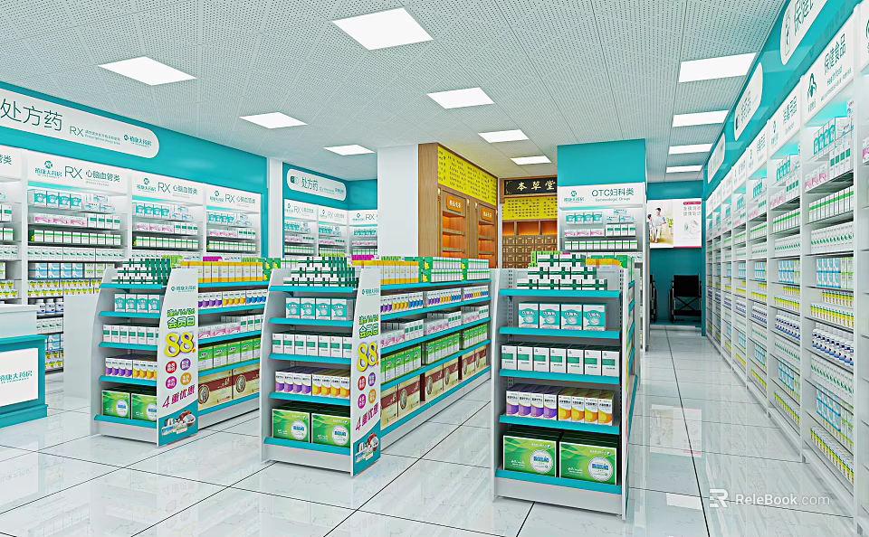 Bright Clean Pharmacy Store With Well Organized Medicine Shelves And Products 3d model 