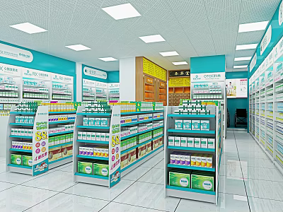 Bright Clean Pharmacy Store With Well Organized Medicine Shelves And Products 3d model