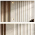 Modern Minimalist Sofa Background Wall Design With Wooden Slats Light Textured Panels And Decorative Vases