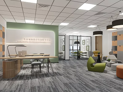 Modern Office Interior Design With Green Wall Open Workspace Wooden Desk And Colorful Chairs 3d model