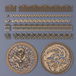 Chinese Carved Metal Carved 3d model
