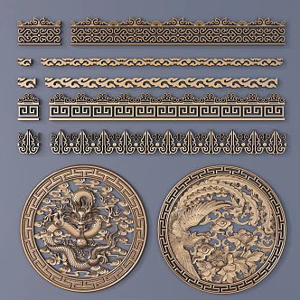 Chinese Carved Metal Carved 3d model