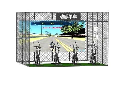 Indoor Sports Equipment Enclosure with Spinning Bikes and Large Virtual Cycling Scene Screen 3d model