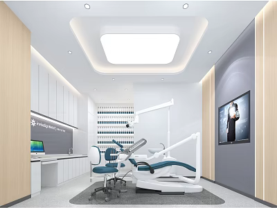Modern Dental Clinic Interior With Dental Chair Workstation Display Screen And Wooden Walls 3d model
