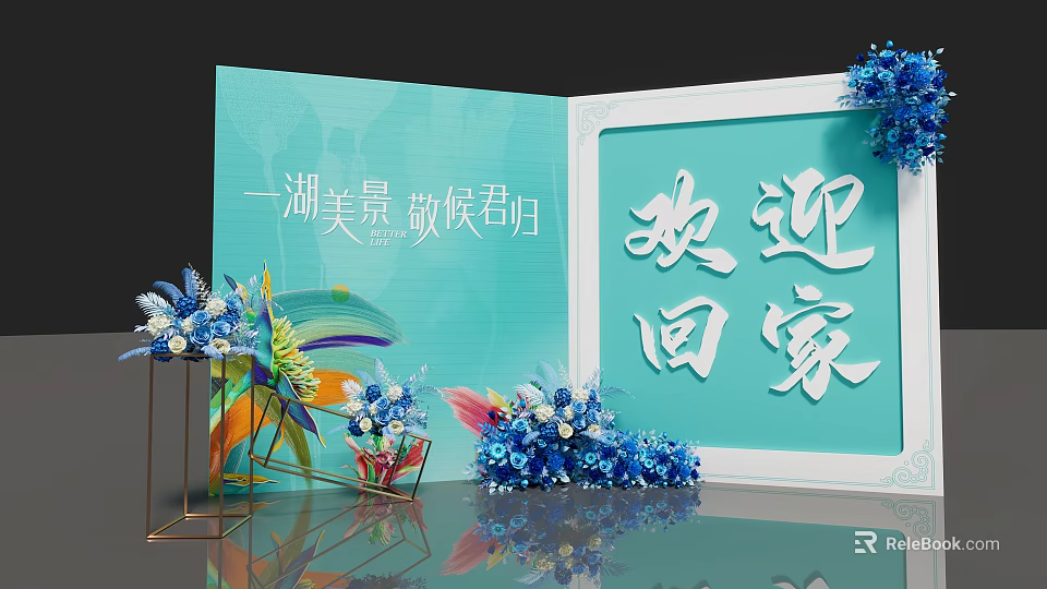 Welcome Home Themed Photo Check-in Spot With Blue Flowers Decorations And Lake View 3d model 