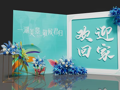 Welcome Home Themed Photo Check-in Spot With Blue Flowers Decorations And Lake View 3d model
