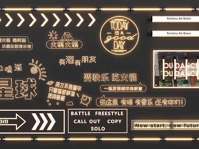 Neon Decorative Lights with Various Text Graphic Designs for Lively Dining Party Venues 3d model