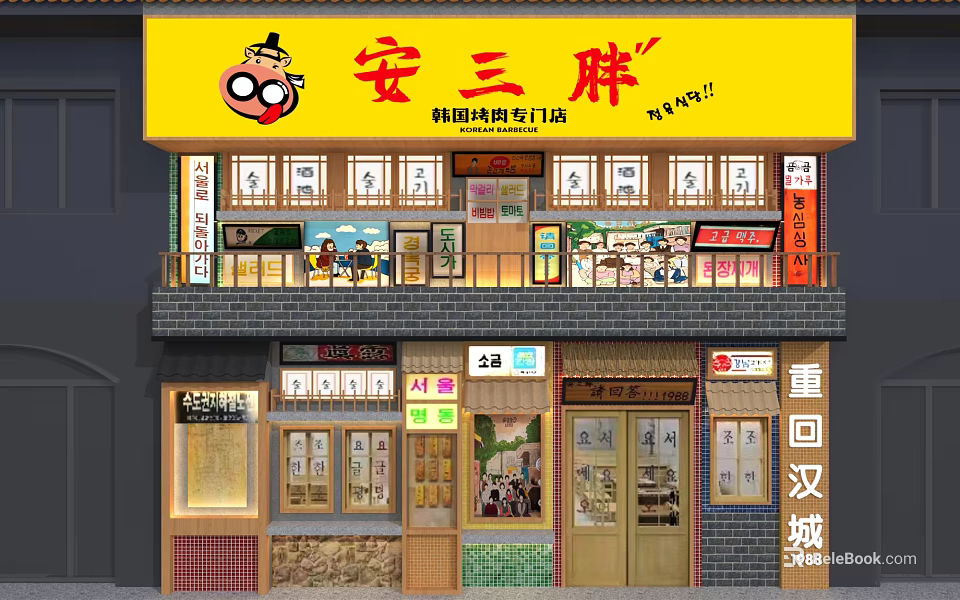An San Pang Korean BBQ Restaurant Storefront With Seoul Theme Signage And Traditional Design 3d model 