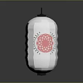 White Villa Lumi Lantern With Pink Floral Pattern And Text Design
