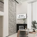 Modern Office Interior With Open Layout Desk Chair Potted Plant And Stone Curtain