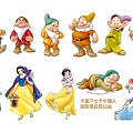 Cartoon 2D Seven Dwarfs Disney Snow White Silhouette 3d model