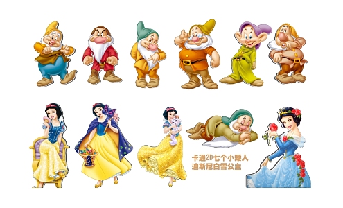 Cartoon 2D Seven Dwarfs Disney Snow White Silhouette 3d model