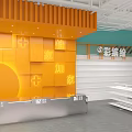 Colorful Modern Specialty Store Open Space With Hanging Transparent Installations Orange Grid And White Platforms