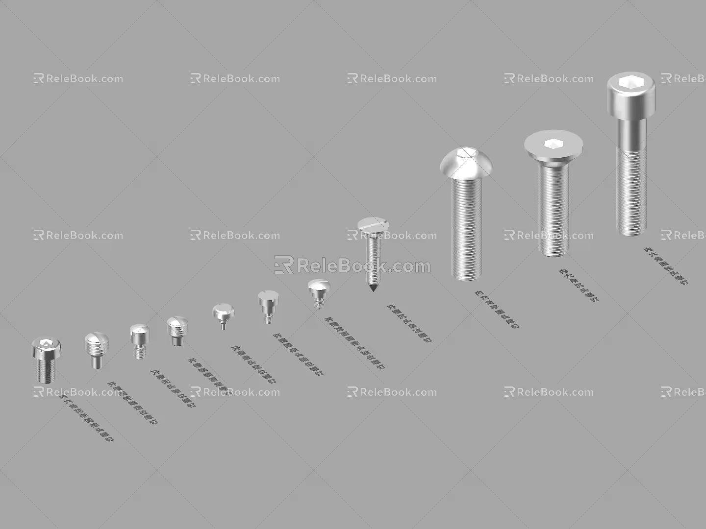 All kinds of screws hexagon socket flat round head screws hexagon socket head cap screws self-tapping screws accessories hardware accessories 3d model