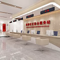 Fengqiao Community Integrated Service Hall Interior With Service Counter And Chairs