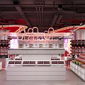 Cosmetics Specialty Store Interior With Neon Lights