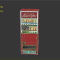 Vintage Red Nitro Cola Vending Machine With Drink Selection And Dispenser Compartment