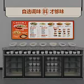 Self Service Condiment Station With Multiple Bowls Menu Display And Refrigerated Cabinets
